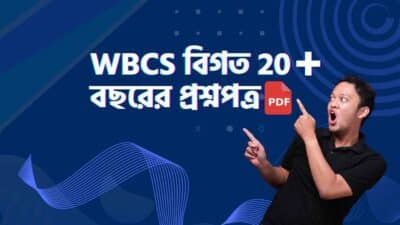 Wbcs previous years questions papers 20 plus
