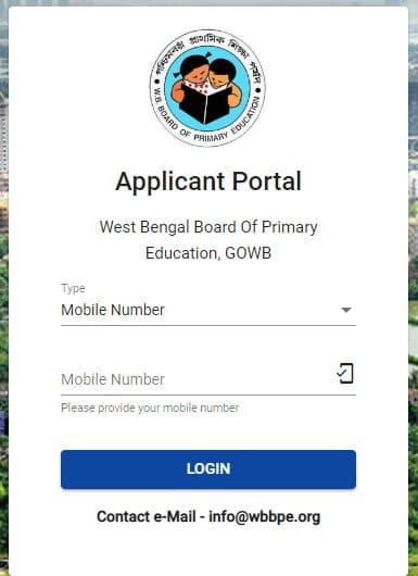 Enter mobile number