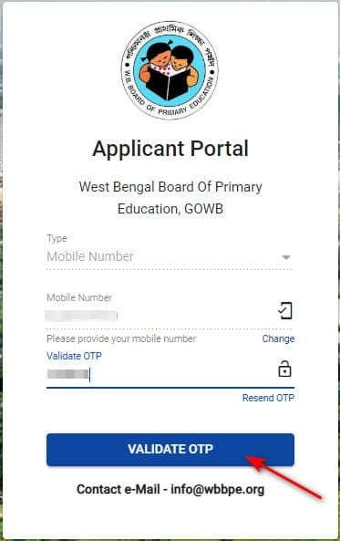 Validate mobile number for login