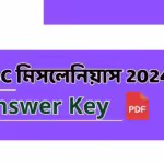 Psc Miscellaneous 2024 Answer Key Pdf 2 Psc miscellaneous answer key 2024