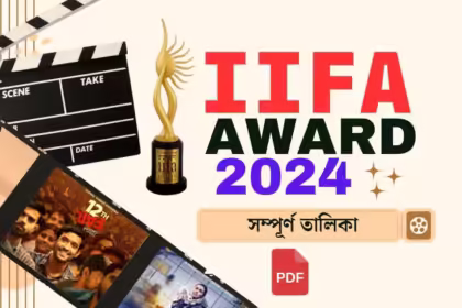 Iifa awards 2024