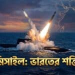 K4 missiles of india