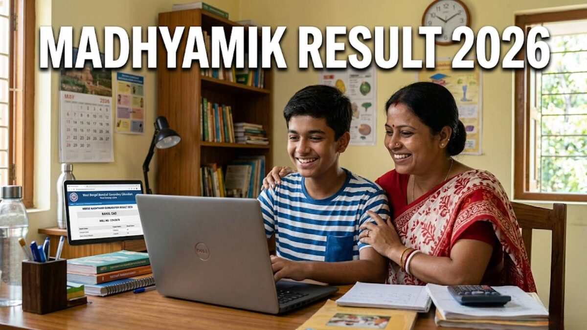 Madhyamik result 2026