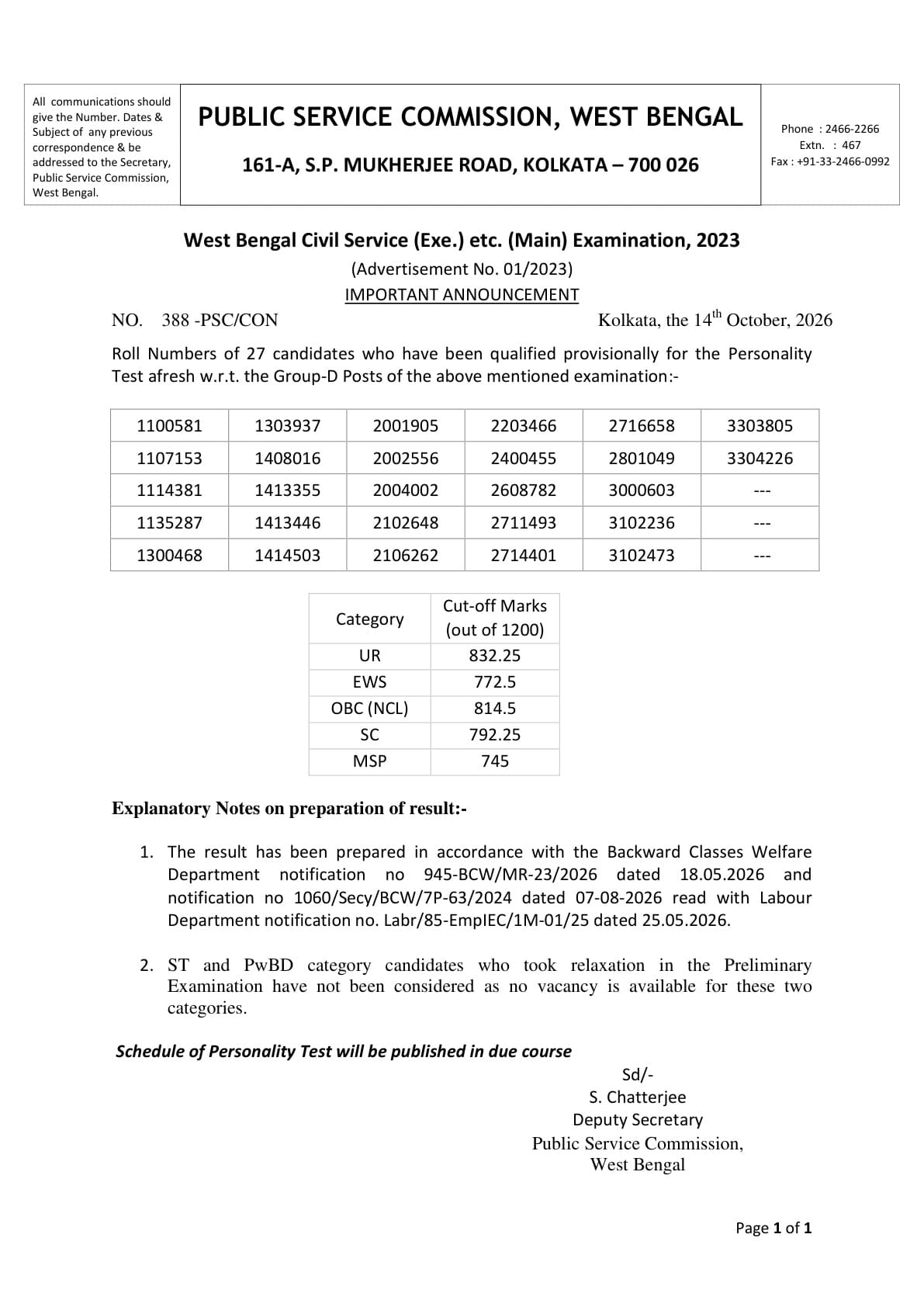 Pdf preview