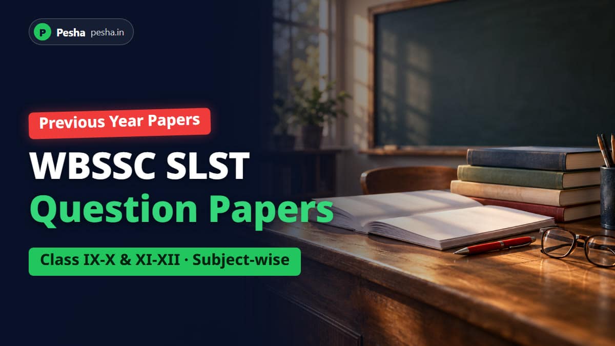 Wbssc slst previous year question papers pdf: assistant teacher (class 9-10 & 11-12) — pesha. In